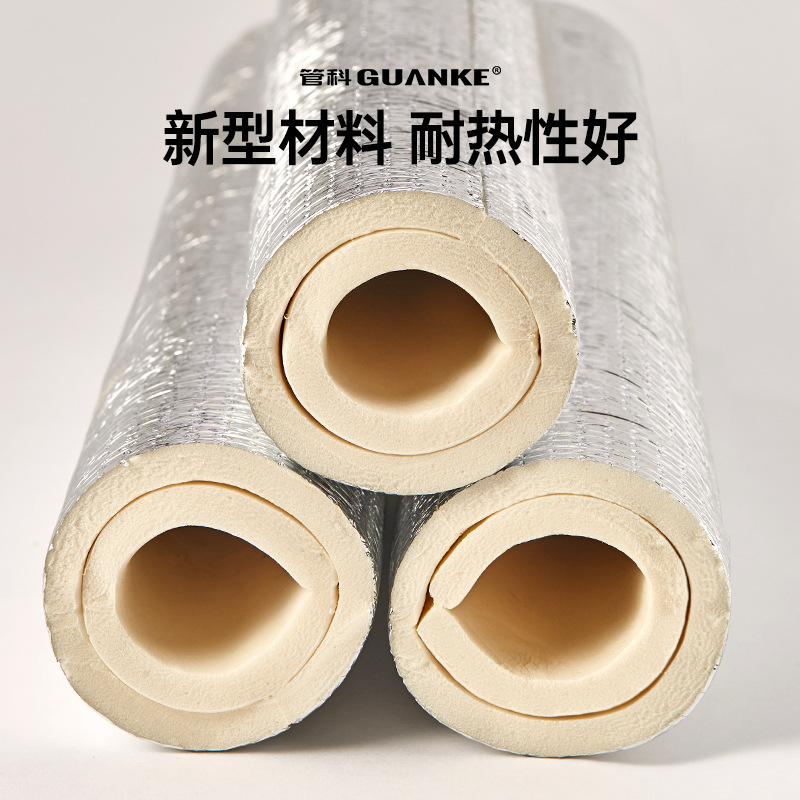 戶外水管隔熱保溫材料的耐用性研究