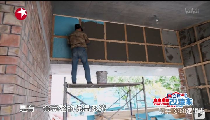 全面探討房屋墻體使用保溫材料的可行性