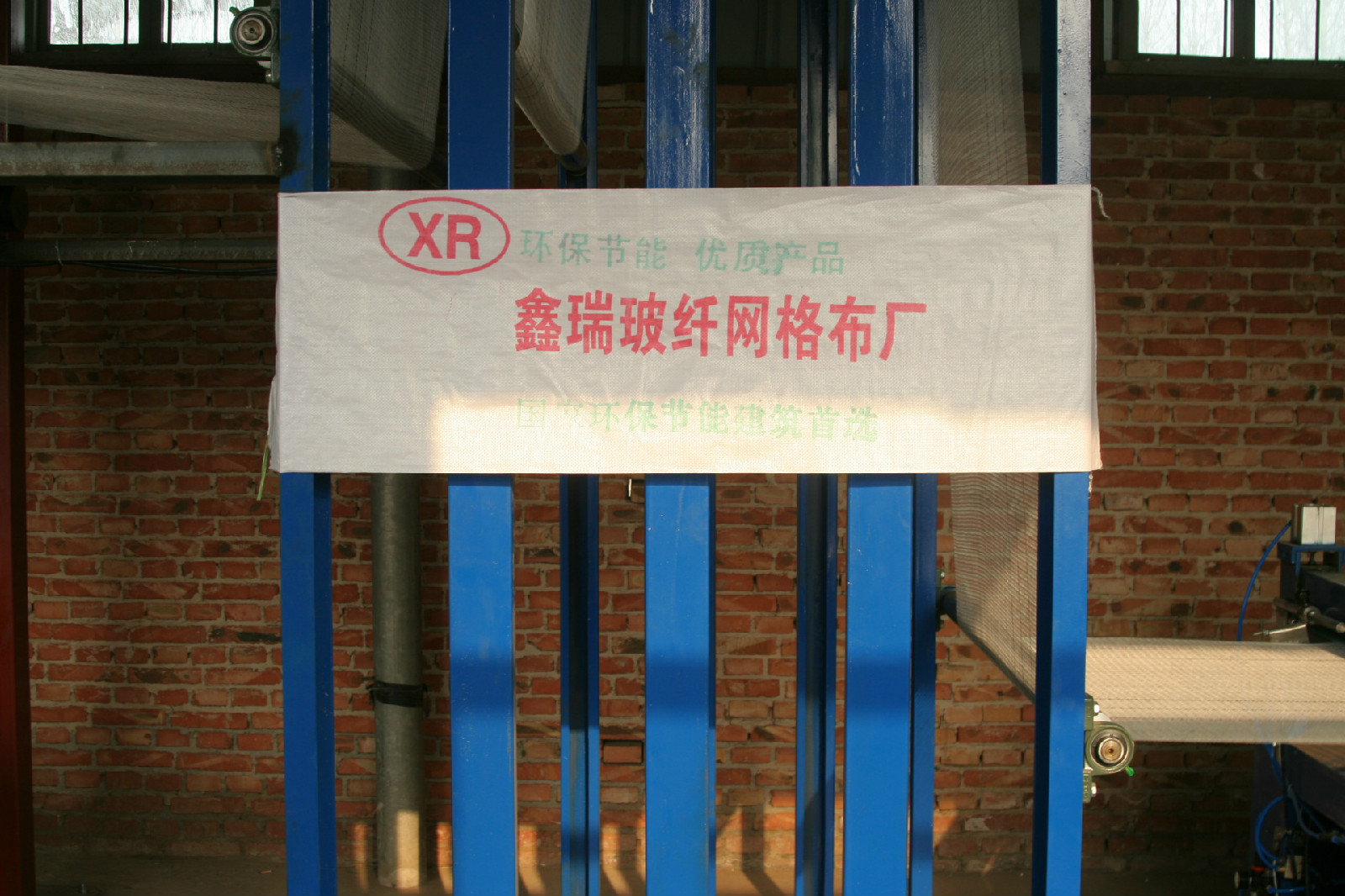 西安保溫材料施工團(tuán)隊(duì)招募啟事