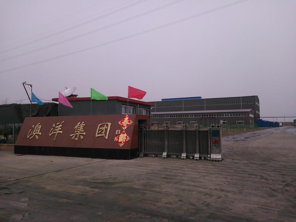 美澤興保溫材料廠全面啟動招聘計劃 —— 開啟職業(yè)新篇章，邀您共創(chuàng)未來輝煌