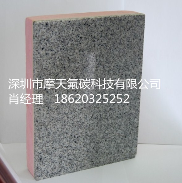 仿真大理石保溫材料價(jià)格分析