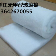 廣銘保溫材料廠，品質(zhì)、服務(wù)、創(chuàng)新與發(fā)展?jié)摿Φ纳疃忍剿?/>			</figure>
		</div>		
		<div   id=