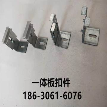 保溫材料一體板錨固件規(guī)范深度解析