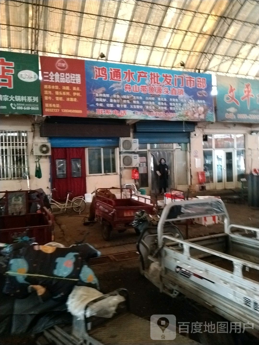 寧波市保溫材料批發(fā)市場，繁榮商業(yè)脈絡與前瞻發(fā)展態(tài)勢展望