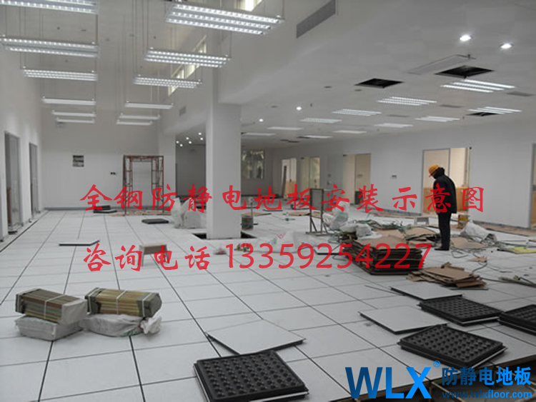 機(jī)房地面保溫材料價(jià)格表與重要性解析