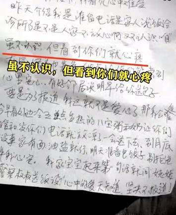 平頂山工地保溫材料廠家全面解讀