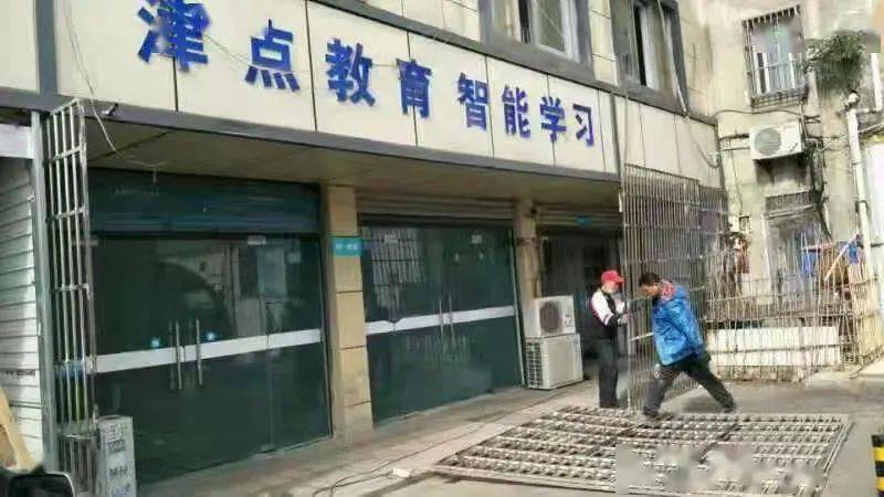 五蓮祥安保溫材料店，一站式保溫材料解決方案專業(yè)提供商的聯(lián)系方式
