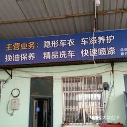 五蓮祥安保溫材料店電話——一站式保溫材料解決方案提供商