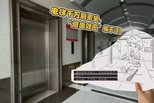 棗莊優(yōu)質(zhì)保溫材料零售店，專業(yè)供應，助力安全建設