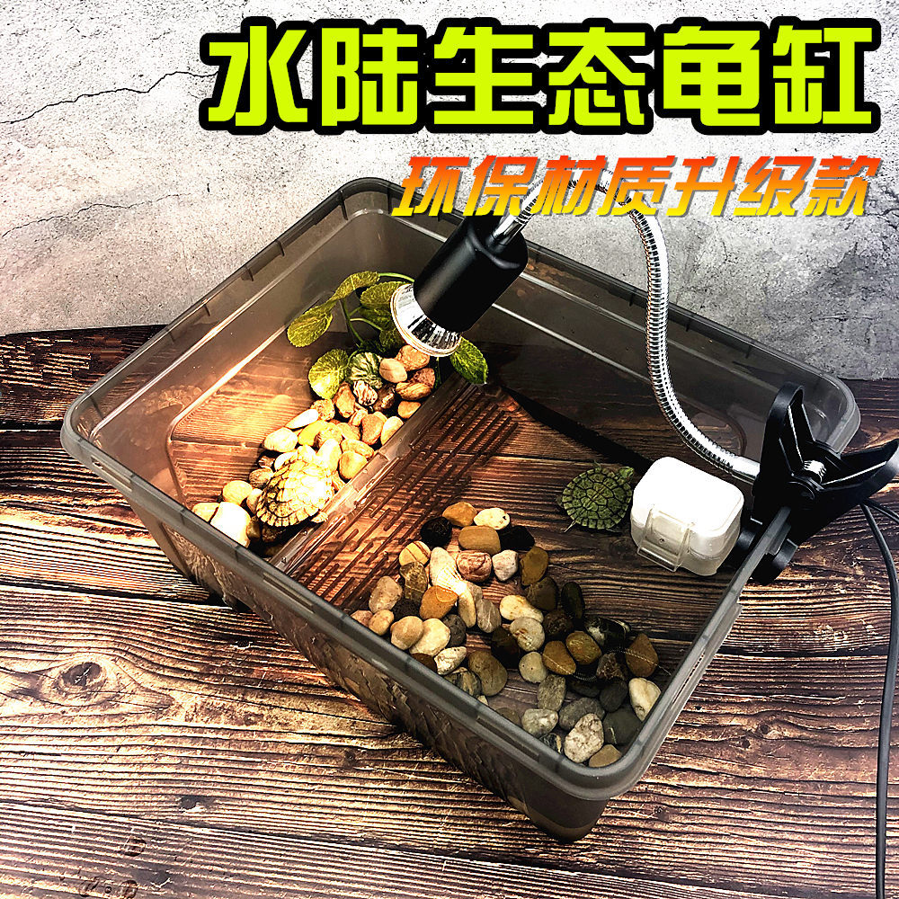 關(guān)于龜缸保溫材料厚度的選擇，多少厚度才合適？