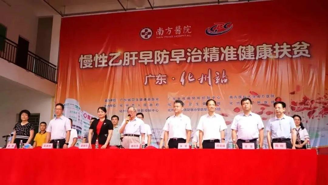 化州縣同慶保溫材料廠的詳細(xì)地址及其周邊環(huán)境與業(yè)務(wù)概述