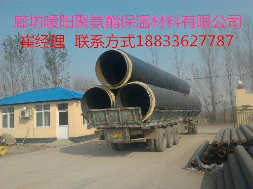 高陽(yáng)縣供熱網(wǎng)保溫材料廠，探索先進(jìn)的保溫技術(shù)，推動(dòng)供熱行業(yè)的可持續(xù)發(fā)展