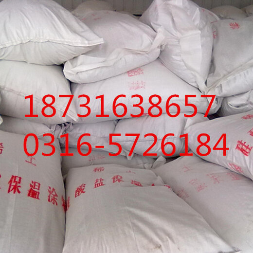 黃石硅酸鹽稀土保溫材料廠家深度解析