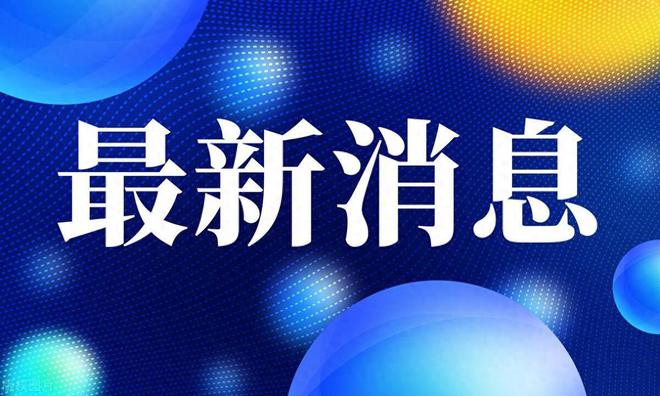同勝保溫材料怎么樣？知乎上的深度解析