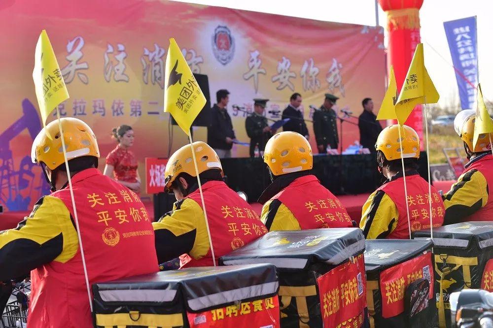 克拉瑪依防火保溫材料廠的尖端技術(shù)與未來發(fā)展展望