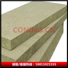 建筑保溫要素解析，墻厚與保溫材料應(yīng)用探討