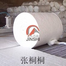 四川硅酸鋁保溫材料回收，環(huán)保與經(jīng)濟雙贏的策略
