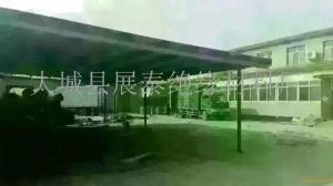 大城縣晨泰保溫材料廠，品質(zhì)卓越，引領(lǐng)行業(yè)新風(fēng)尚