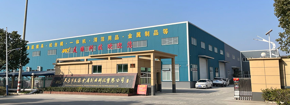天長市錦忠保溫材料廠，品質(zhì)卓越，引領(lǐng)保溫材料行業(yè)新潮流