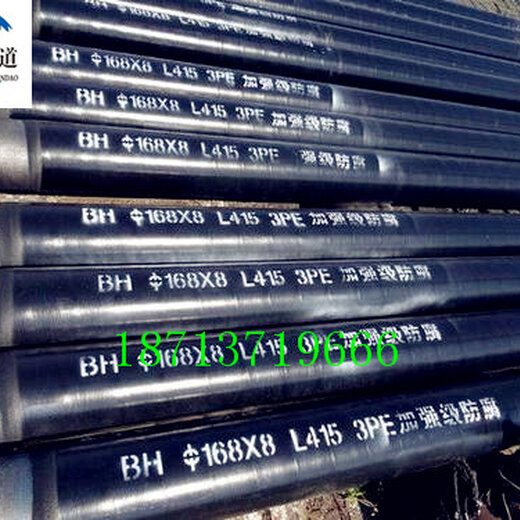 南寧保溫材料零售商電話——一站式保溫材料解決方案提供商