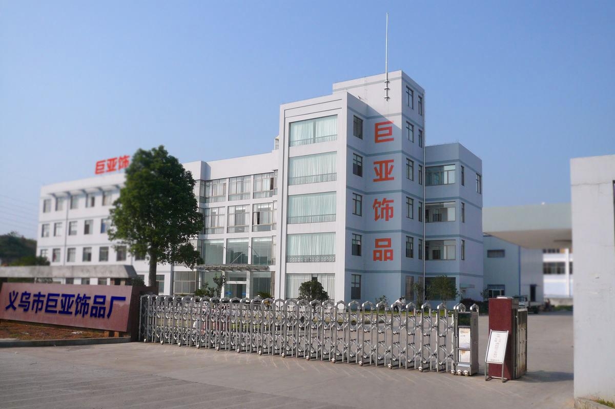 羊街天助保溫材料有限公司，引領(lǐng)行業(yè)前沿，鑄就品質(zhì)傳奇典范
