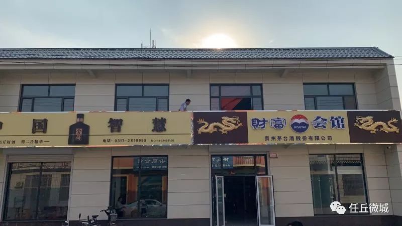羊街天助保溫材料有限公司，引領(lǐng)行業(yè)前沿，鑄就品質(zhì)傳奇