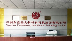 羊街天助保溫材料有限公司，引領(lǐng)行業(yè)前沿，鑄就品質(zhì)傳奇