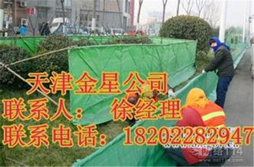 綠植作為保溫材料的研究與應(yīng)用