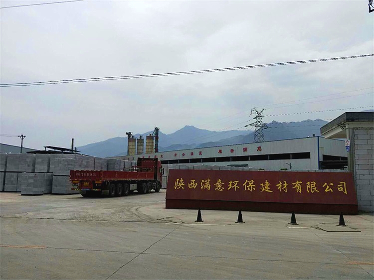 陜西保溫材料有限公司聯(lián)系電話及更多信息介紹