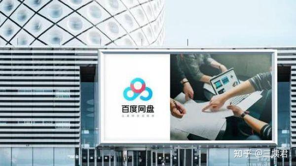 保溫材料合集，百度網(wǎng)盤中的寶藏資源