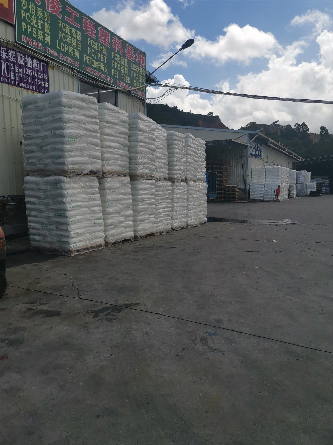 石龍區(qū)保溫材料批發(fā)市場，繁榮的商貿(mào)中心與產(chǎn)業(yè)支柱