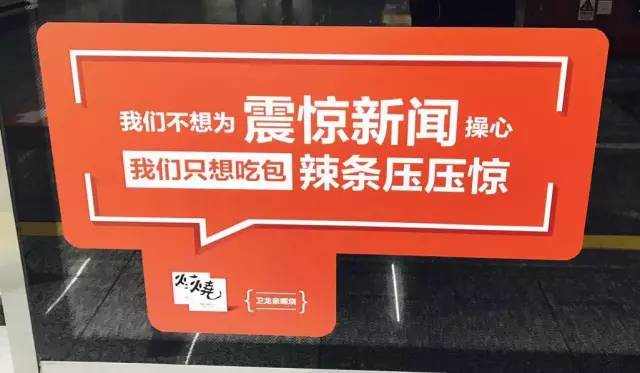 丹龍保溫材料怎么樣？知乎用戶深度解析