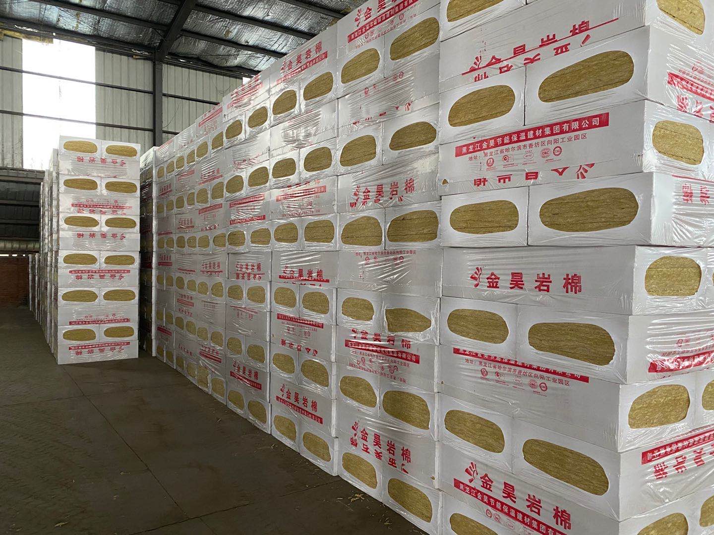 金泉保溫材料廠家地址深度解析