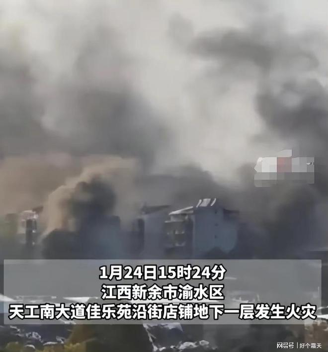江西省新余市保溫材料施工，探索與實踐