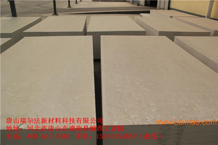 硅酸鈣保溫材料生產(chǎn)廠家的優(yōu)勢及發(fā)展前景展望