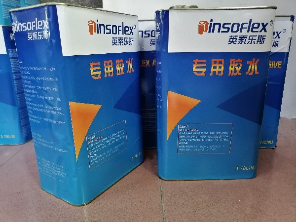 保溫材料膠水與百度百科，深度解析及應(yīng)用前景