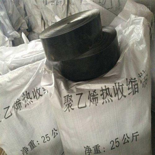 LNG管道通常采用的保溫材料及其應(yīng)用