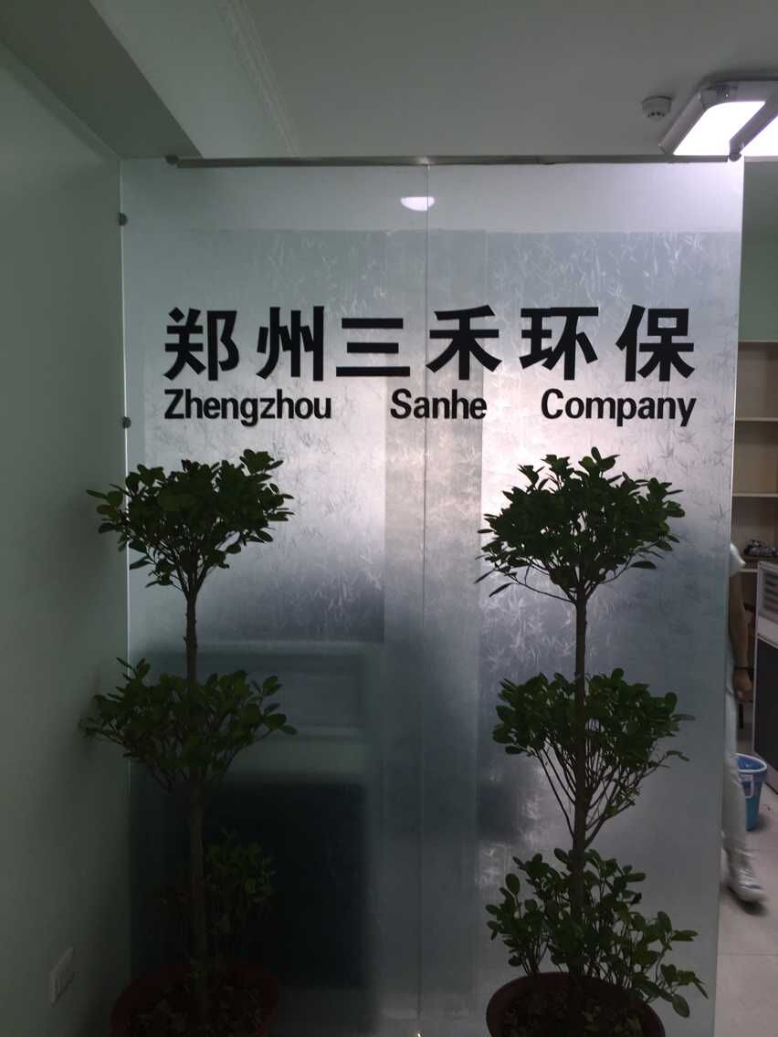 鄭州北三環(huán)保溫材料，質(zhì)量卓越，地理位置優(yōu)越