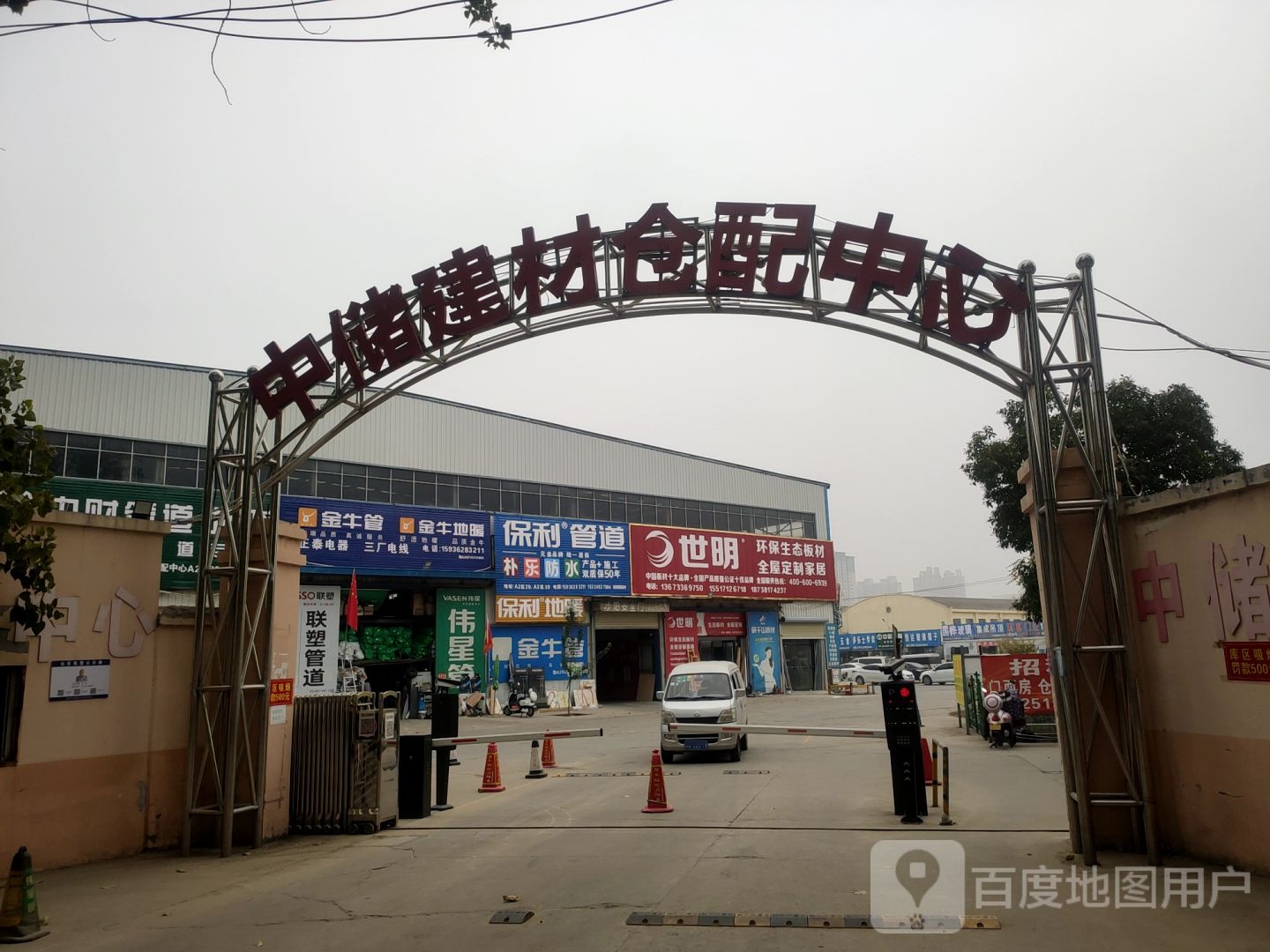鄭州北三環(huán)保溫材料的卓越質(zhì)量與地理位置優(yōu)勢
