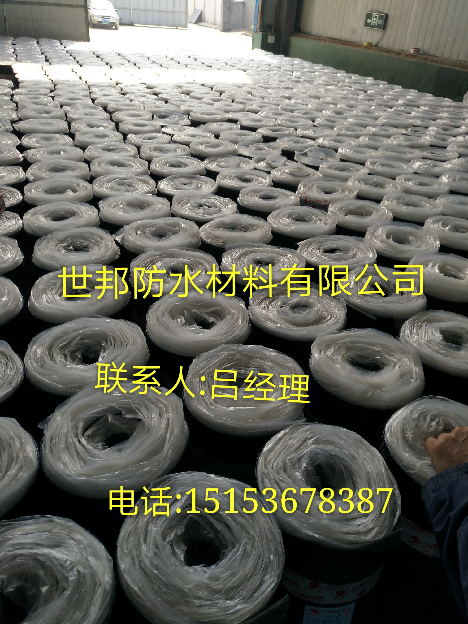 世邦保溫材料廠深度解析，品質、技術、服務及綜合表現(xiàn)如何？