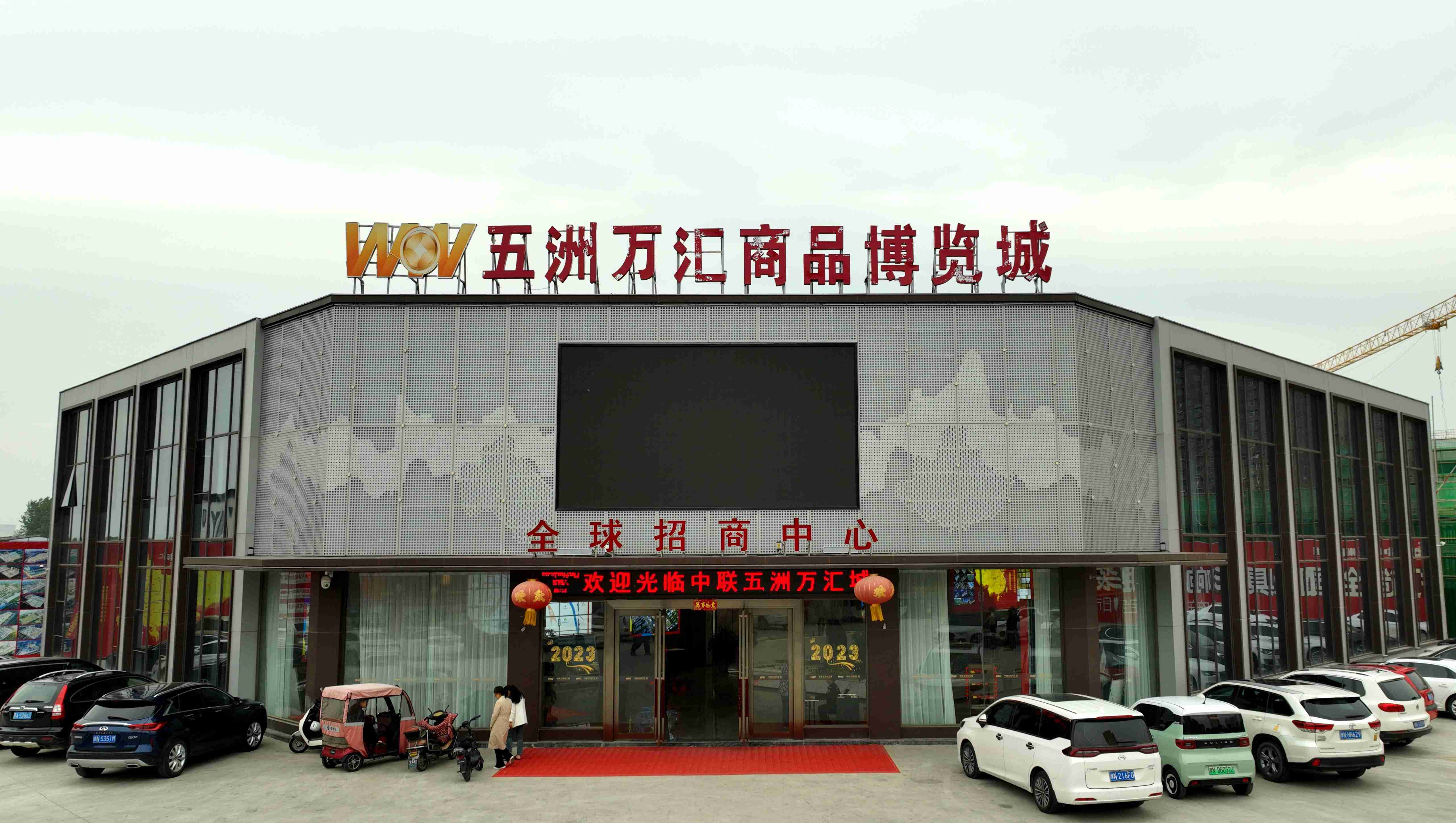 潁上五洲萬匯保溫材料，行業(yè)新潮流的引領(lǐng)者