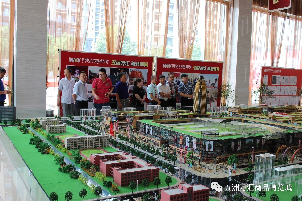 潁上五洲萬匯保溫材料，引領(lǐng)行業(yè)新潮流