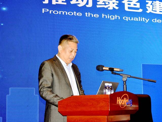 趙陽保溫材料廠深度解析