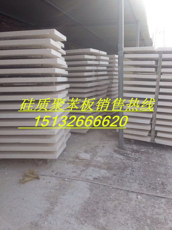 治多縣保溫材料生產(chǎn)廠家的崛起與產(chǎn)業(yè)前景展望，現(xiàn)狀與發(fā)展趨勢(shì)分析