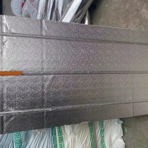槽頂保溫材料有哪幾種材質(zhì)及其應(yīng)用特點(diǎn)