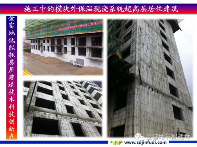 慶陽(yáng)市外墻保溫材料鋼材市場(chǎng)深度解析