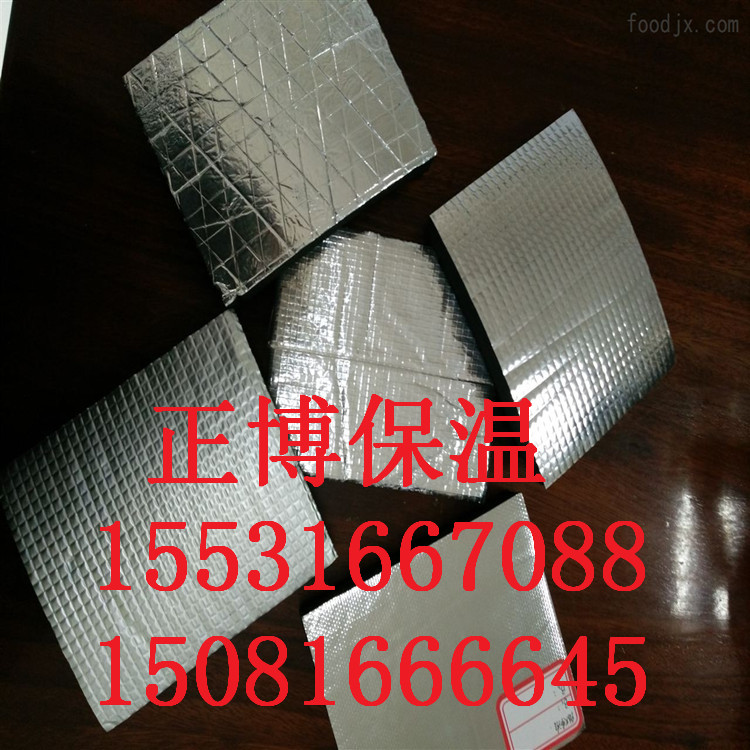 保溫材料所屬行業(yè)深度探究