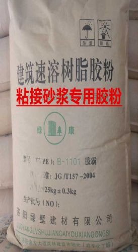 成都專業(yè)可靠的保溫材料第三方檢測服務(wù)