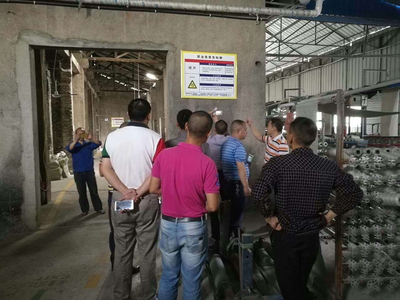 廣漢市的保溫材料廠概覽
