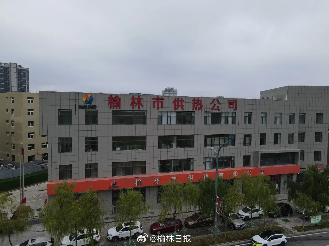 榆林保溫材料廠的位置與影響力，探尋一家領(lǐng)先企業(yè)的足跡